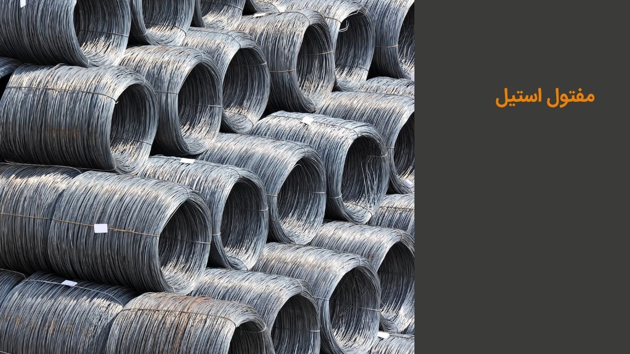 تولید جلو پنجره ماشین تولید جلو پنجره ماشین