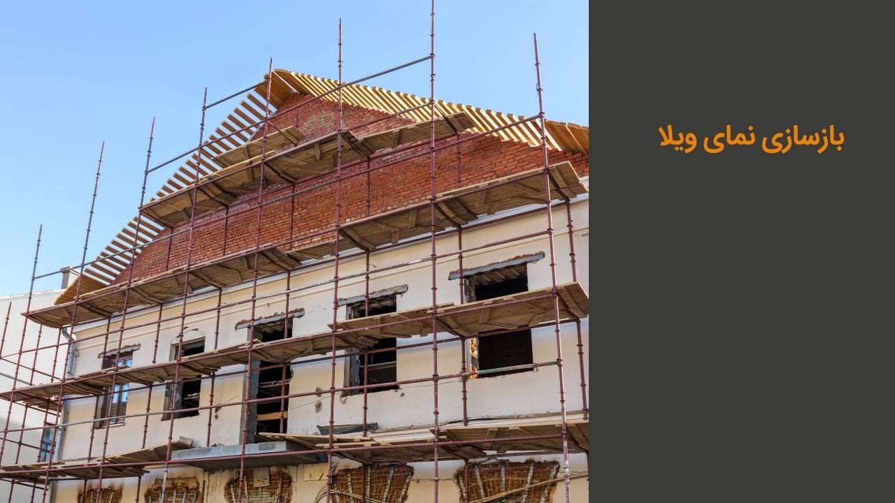 تولید جلو پنجره ماشین تولید جلو پنجره ماشین