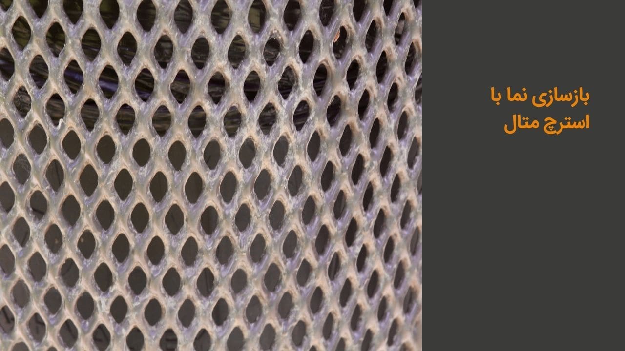 تولید جلو پنجره ماشین تولید جلو پنجره ماشین