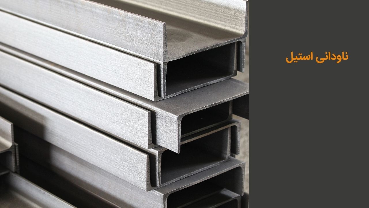 تولید جلو پنجره ماشین تولید جلو پنجره ماشین