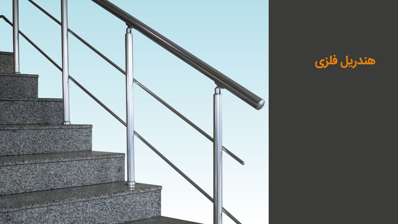 تولید جلو پنجره ماشین تولید جلو پنجره ماشین