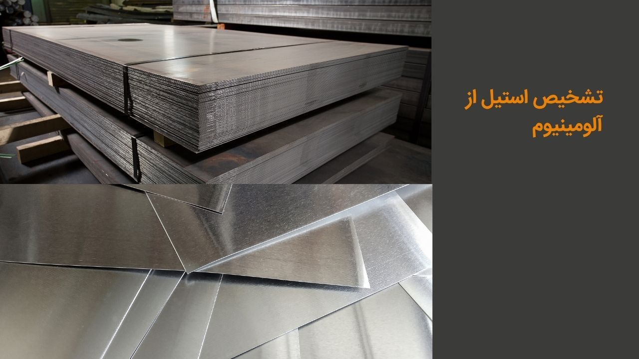 تولید جلو پنجره ماشین تولید جلو پنجره ماشین