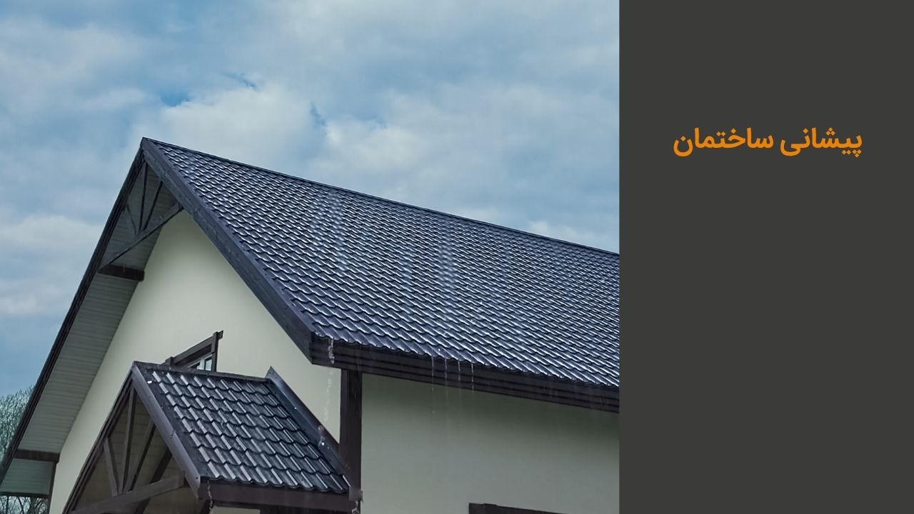 تولید جلو پنجره ماشین تولید جلو پنجره ماشین