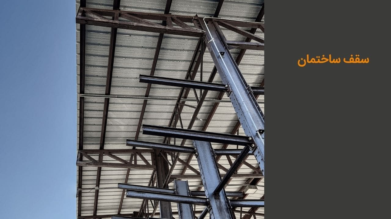 تولید جلو پنجره ماشین تولید جلو پنجره ماشین