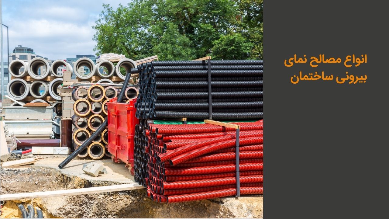 تولید جلو پنجره ماشین تولید جلو پنجره ماشین